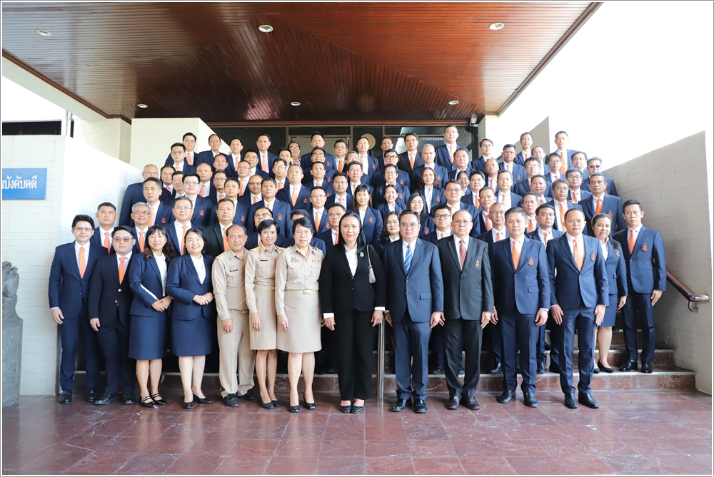 ﻿กรมบังคับคดีให้การต้อนรับคณะศึกษาดูงาน ผู้เข้ารับการอบรมหลักสูตร นักบริหารงานยุติธรรมระดับสูง “หลักสูตรการอบรมอัยการจังหวัด” รุ่นที่ 46 จากสถาบันพัฒนาข้าราชการฝ่ายอัยการ สำนักงานอัยการสูงสุด
